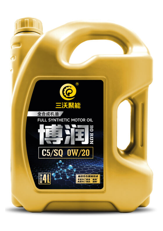 博润 SQ 0W 汽油车机油