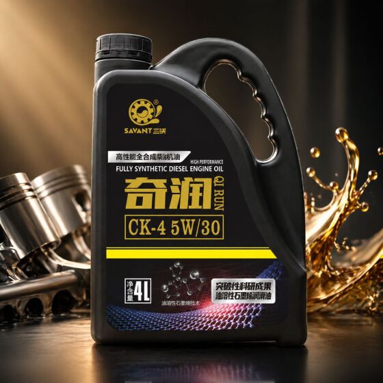 奇润 CK-4 5W  4L 柴油车机油