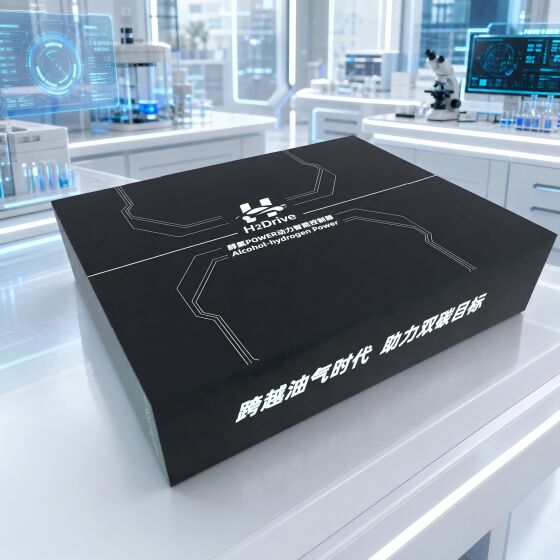 H2Drive 醇氢Power智能控制器